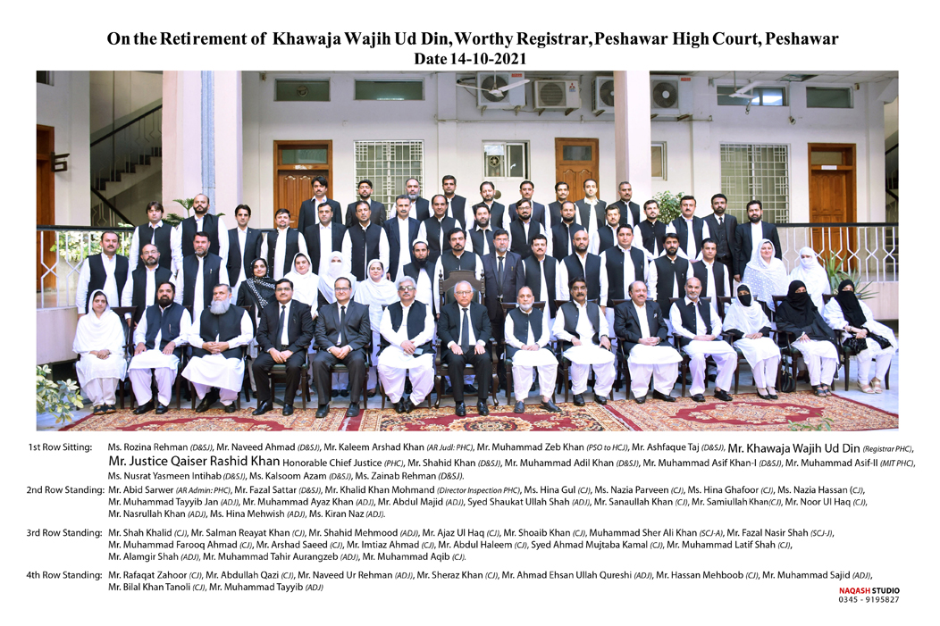 sessions-court-peshawar-event